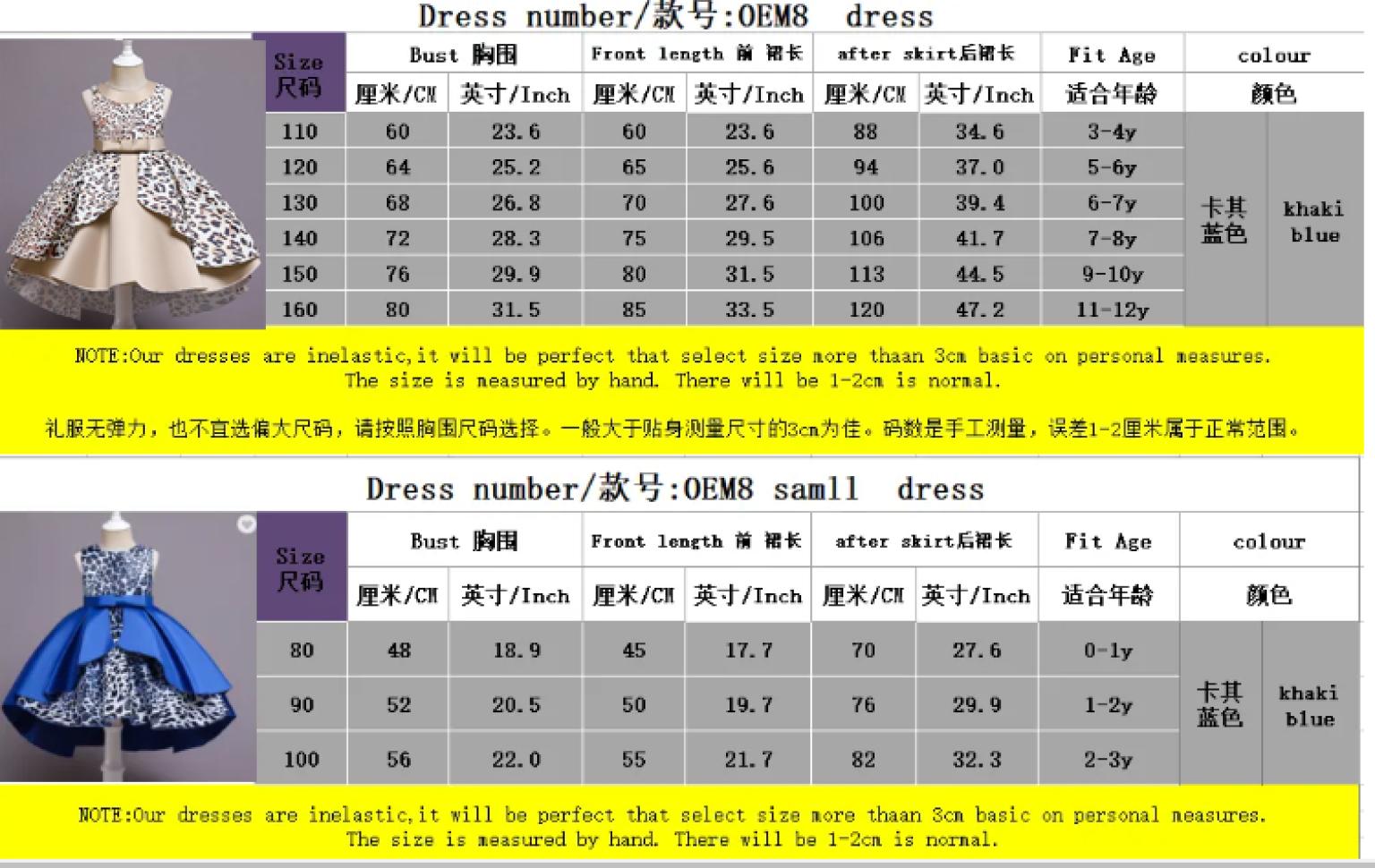 proimg/100225/6.jpg